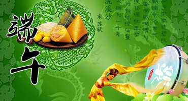 这个端午，BIM带你穿越楚国看城池？-协筑