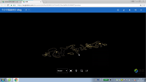 史上最牛！刷爆工程圈的中秋祝福！-协筑